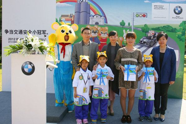 2012 BMW儿童交通安全训练营登陆羊城