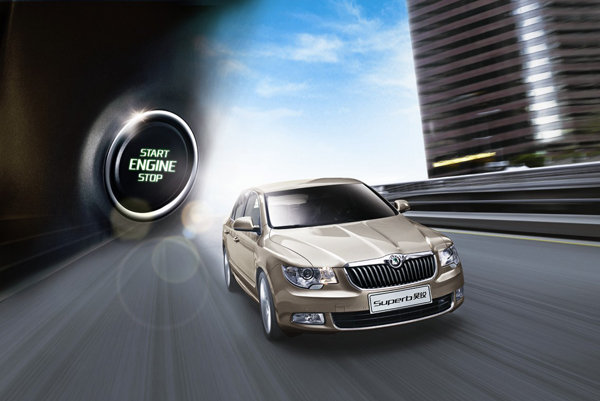 实力品质相伴 斯柯达昊锐诠释幸福汽车生活