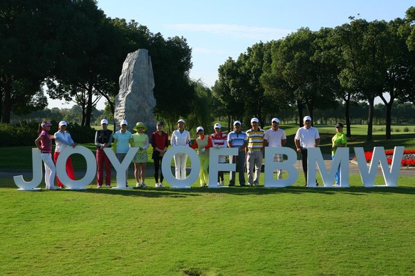 2012年BMW杯国际高尔夫球中国区赛事完美落幕