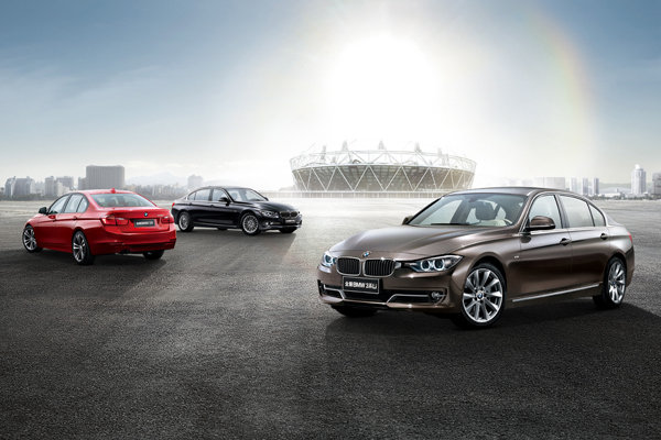 全新BMW 3系长轴距，十一启动悦享99金融方案
