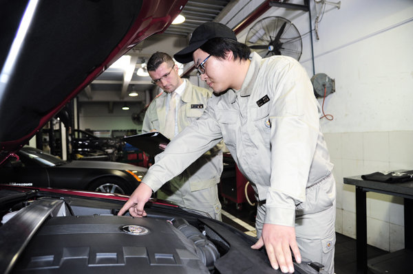 凯迪拉克PLUS服务贴心启动秋季免检月