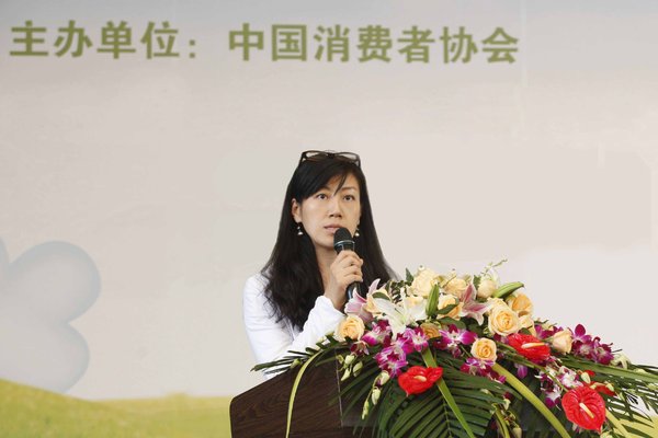 宝马携手中国消协发布《儿童安全座椅消费指引》