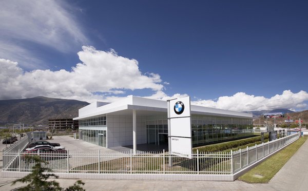 BMW拉萨万宝行4S经销店盛大开业