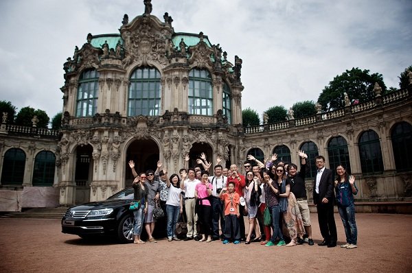 “慧鉴至臻 辉腾十年”庆典