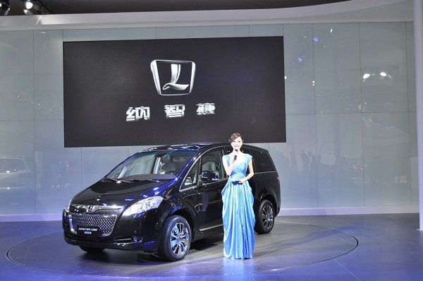 东风裕隆纳智捷首次亮相长春车展