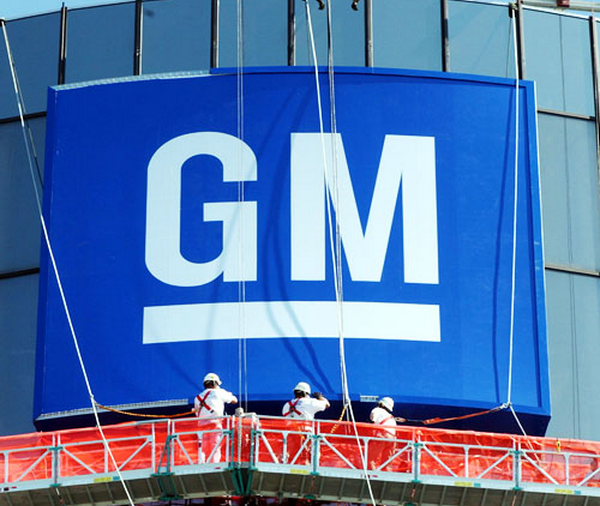 上海通用汽车5月销量110503辆