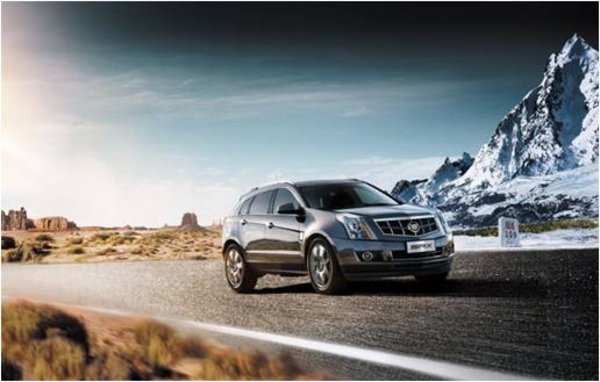 携手凯迪拉克SRX  二十位公路行者整装待发