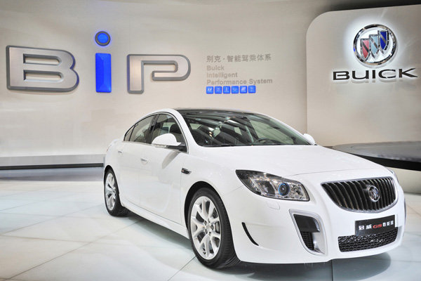 别克家族全系亮相北京车展