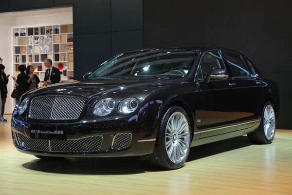 宾利EXP 9 F SUV概念车携手全新欧陆GT V8轿跑车亮相2012北京国际车展