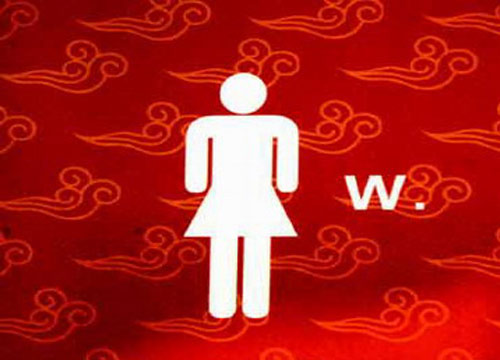 惊！女性憋尿，危害远比男性大！