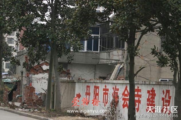 投诉镇江丹阳规划局行政许可程序违法