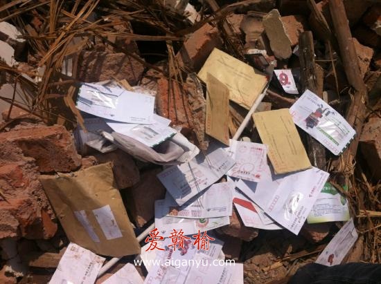 请严查强拆南京江宁方山邮局幕后黑手
