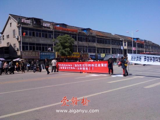 反映南京江宁不补偿承租经营户致使欲跳楼抗争