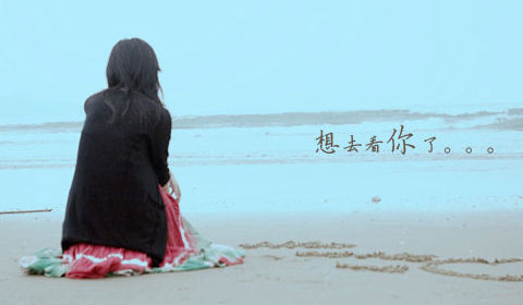 指望自己，人生才能转弯