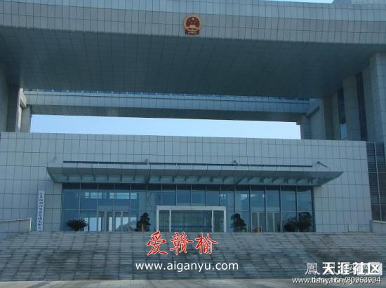 反映连云港市连云区多项违规拆迁