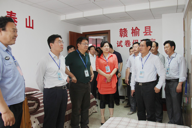 曹卫东检查备考准备