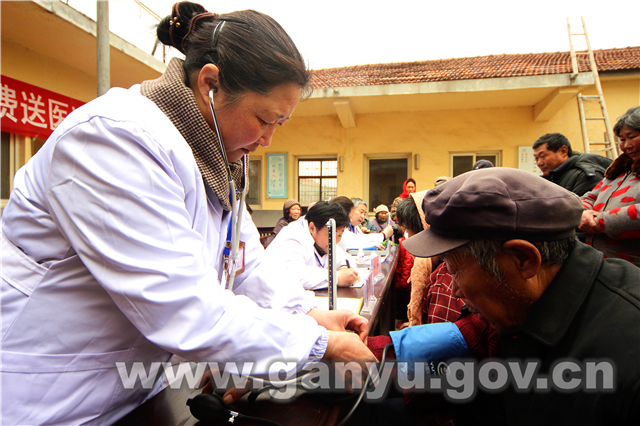 “健康快车”情暖山区