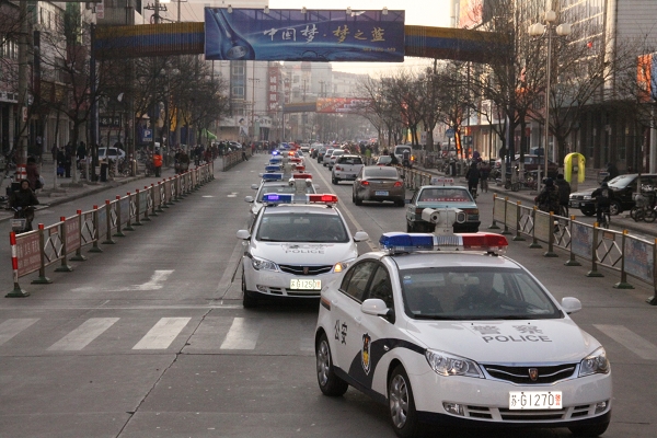 县公安局隆重举行特巡警大队成立暨大巡防活动启动仪式