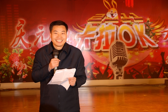 赣榆县烟草局举行庆元旦卡拉OK大奖赛迎新年