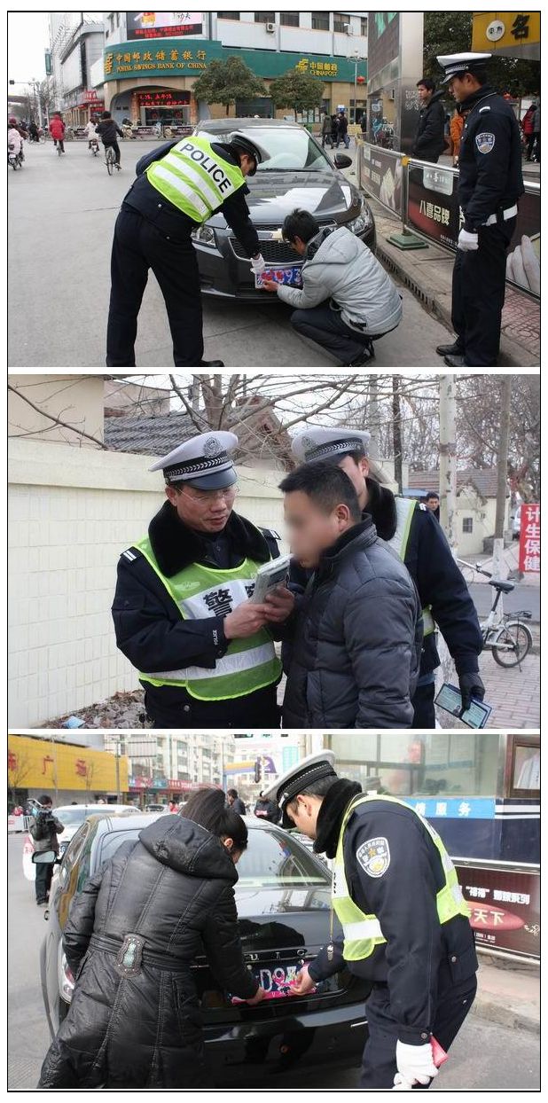 县公安局组织开展节后城区交通秩序突击整治行动