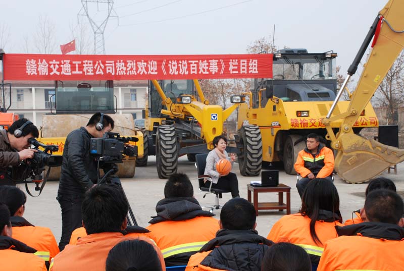 市《说说百姓事》栏目组拍摄刘二伟专访节目