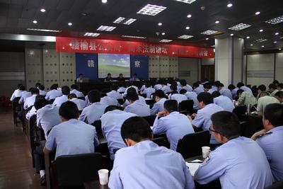 县公安局开设“周末法制讲坛”推进执法规范化建设