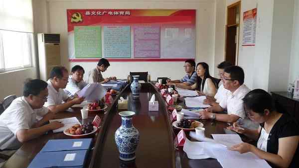 夯实发展基础 实现文化惠民  赣榆县文化工作成绩斐然