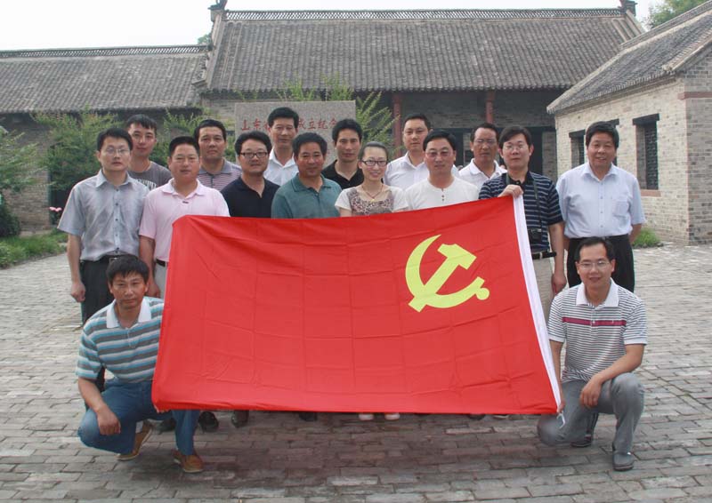 赣榆交通机关党员干部“七一”前赴山东“小延安”参观学习