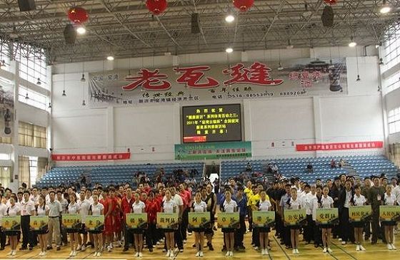 赣榆县拔河队参加全国拔河新星系列赛再获佳绩