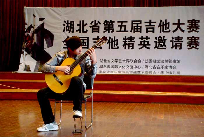 赣榆选手参加全国吉他精英邀请赛获奖