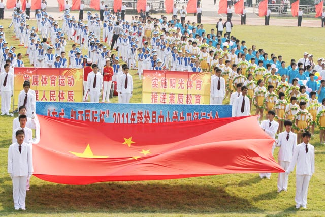 “东成·凯亚国际杯”2011年赣榆县中小学生田径运动会闭幕