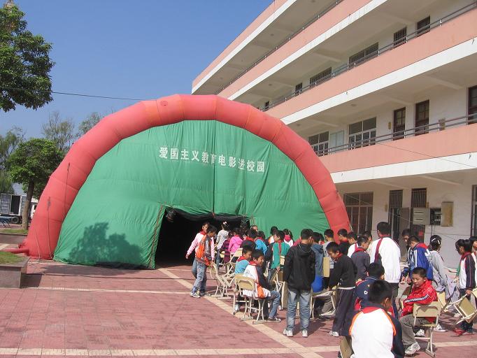 赣榆县爱国主义教育影片进校园2011-2012学年放映活动启动