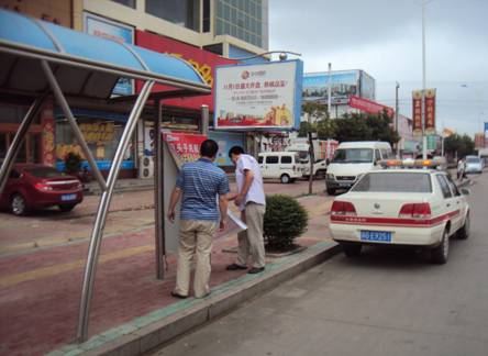 赣榆交通集中清理“牛皮癣”成效显著