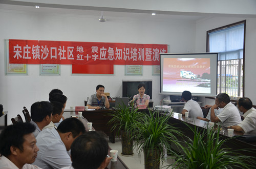 县红十字会救护培训进社区