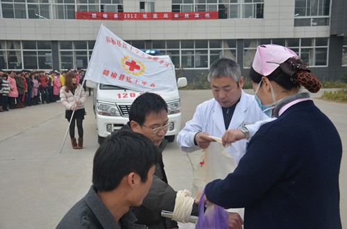 县红十字会、地震局联合举行防震演练