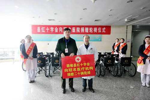 县红十字会60辆爱心轮椅情暖患者