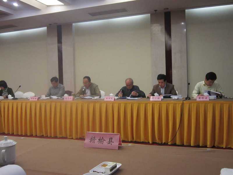 国土局：赣榆地价成果通过省级验收(图文)