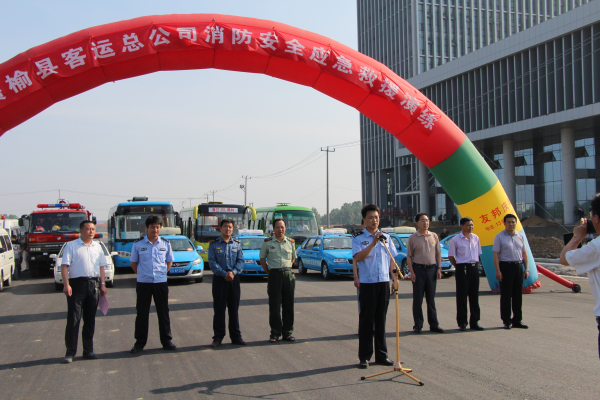 公安局：组织开展赣榆县客运行业消防安全应急救援演练活动(图文)