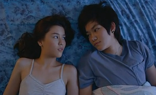 上床越快，分手越快？