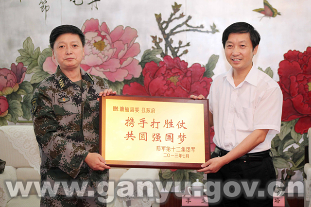 王加培会见十二集团军代表