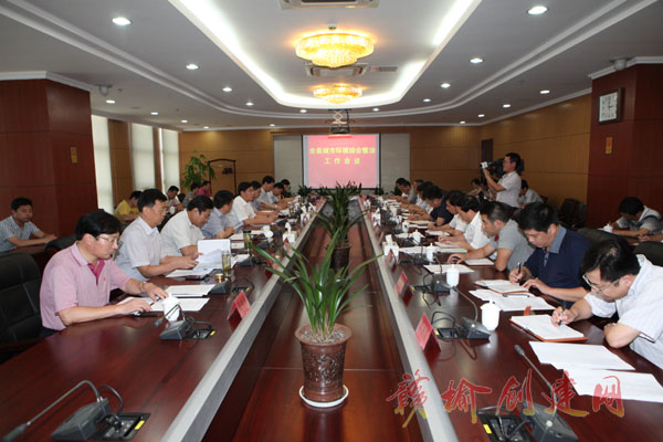 【图】赣榆县全面开启城市环境综合整治新征程