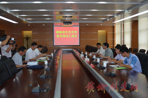 【图】赣榆县生态文明建设扎实推进