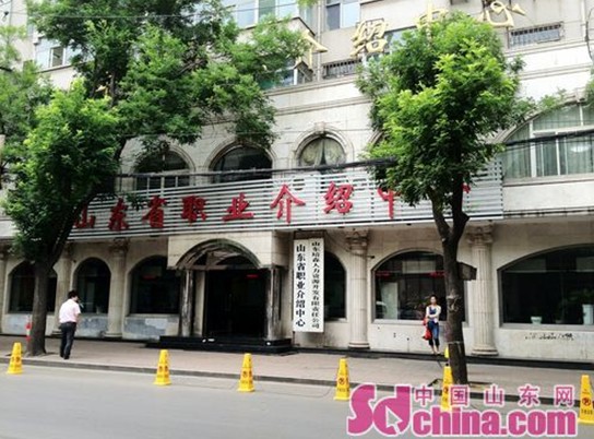 留学加工作 年薪20万？泰安小伙出国梦碎钱难退