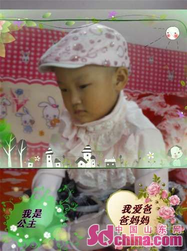 两岁女孩患白血病 50多万医疗费难倒年轻夫妇