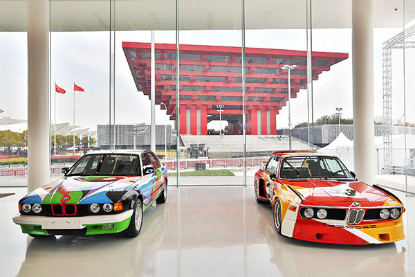 BMW品牌体验中心荣膺三项国际设计大奖