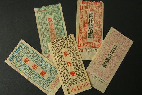 复古情怀 透过车票洞悉汽车发展